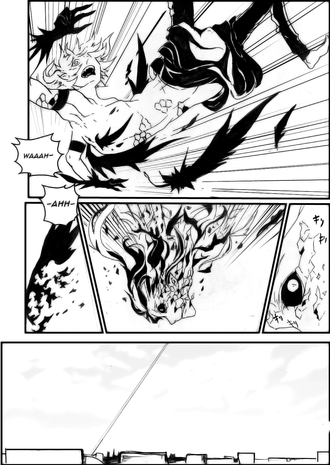 Naraku Murder - Chapter 1 Carrion - 19